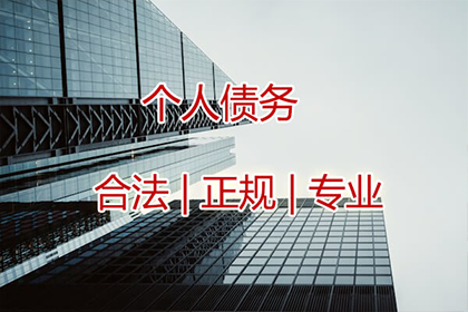 民间借贷诉讼律师费用概览